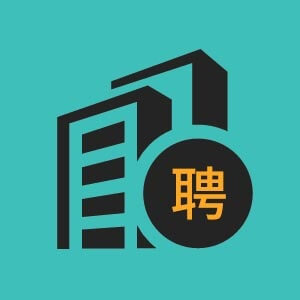 青岛市招聘保健按摩其他6